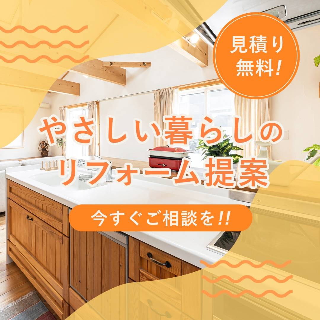 popup_banner